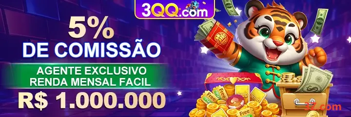3QQ Rebate